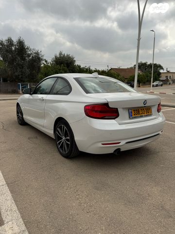 ב מ וו סדרה 2