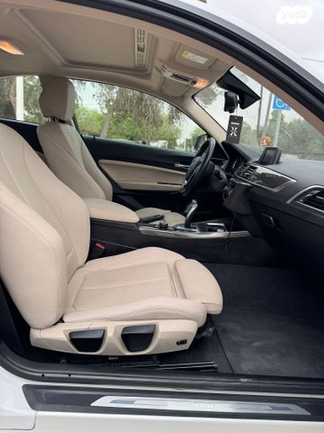 ב מ וו סדרה 2