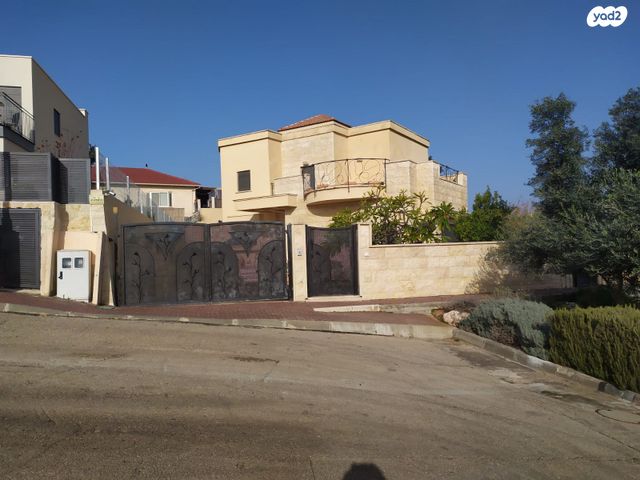 היסמין 2