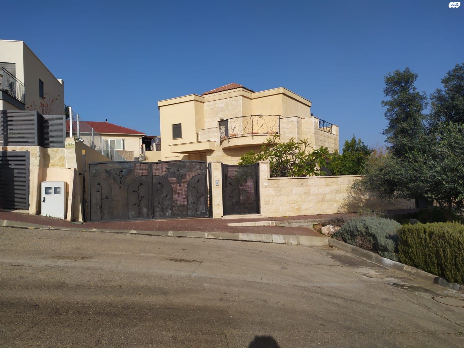היסמין 2