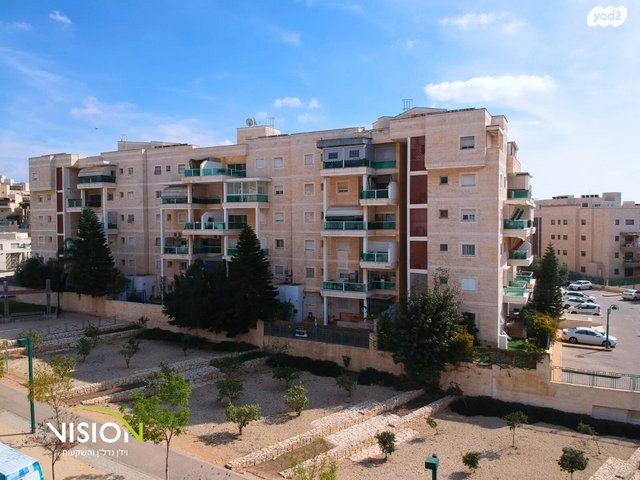 דירת גן, משה קהירי, רמות הרכס, באר שבע