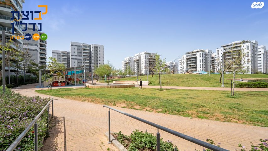 דירה, אהבת אדם, שרונה, כפר יונה