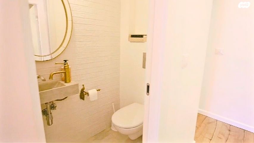 דירה, ניל"י, גבעת הורדים, רסקו, ירושלים