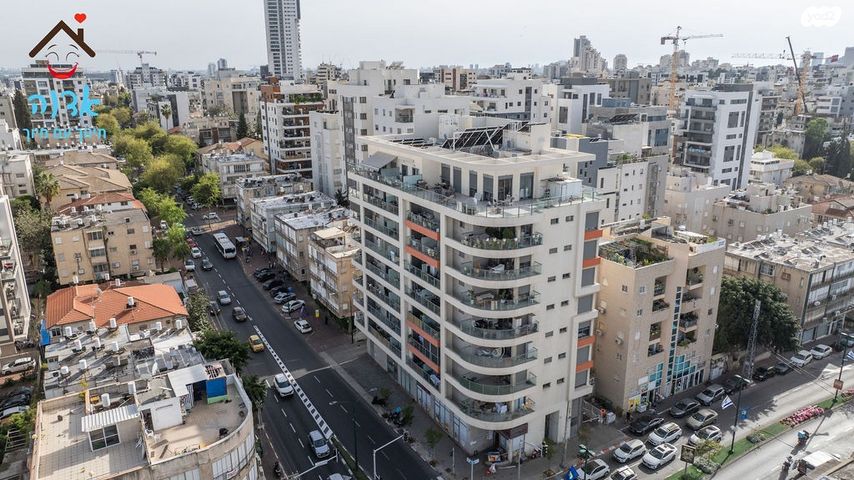 הרא"ה 