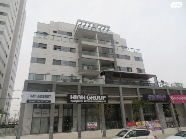 דירה, שדרות לכיש, כרמי גת, קרית גת