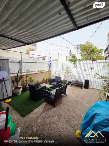 דירה, מסדה, מוצקין הותיקה, קרית מוצקין