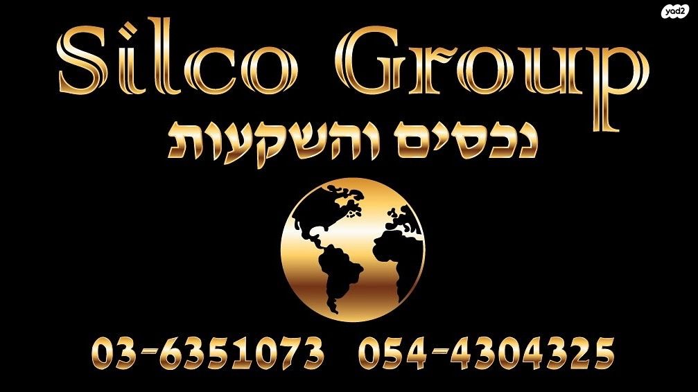 כפר שמריהו
