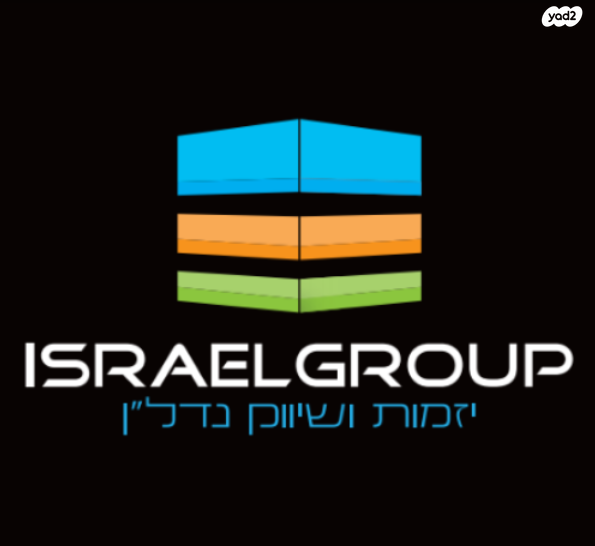 מגן דוד 