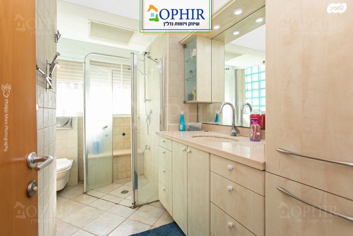 דירה, ויתקין, אחוזה, חיפה