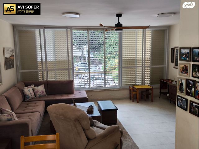 דופלקס, הרצל 20, כפר סבא