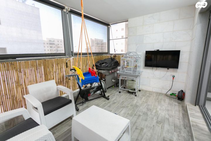 דירה, נתיבות