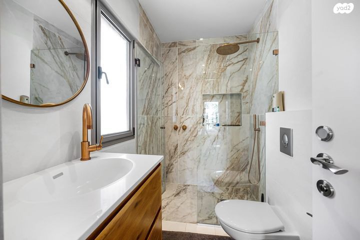 דירה, קטמון הישנה, ירושלים