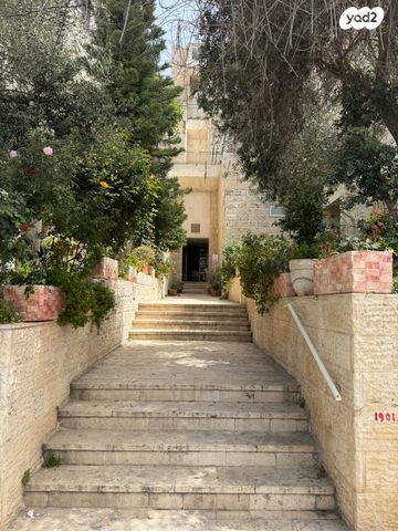 דופלקס, ירושלים