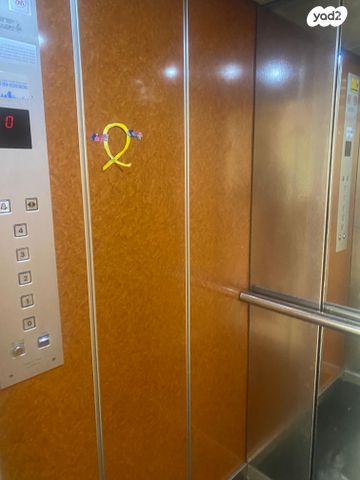 דירה, הפרדס 18, הדר, רמת השרון