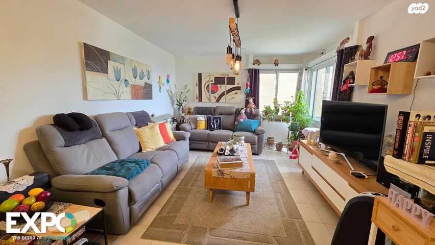 מבצע עובדה 2