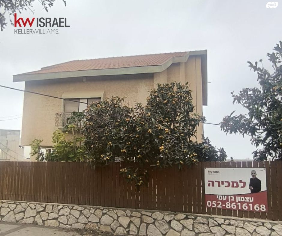 אודים 25