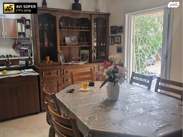 דופלקס, הרצל 20, כפר סבא