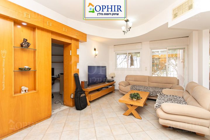 דירה, ויתקין, אחוזה, חיפה