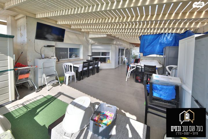 שדרות בית וגן 