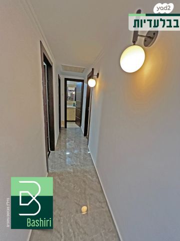 דירה, קרן היסוד, קרית שמונה