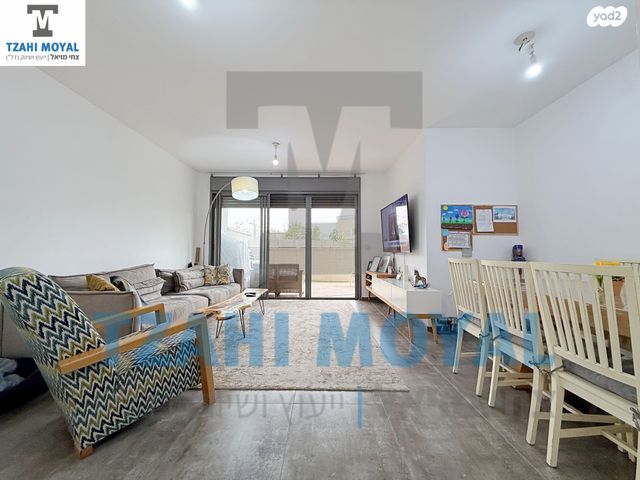 דירת גן, אהבת אדם, שרונה, כפר יונה