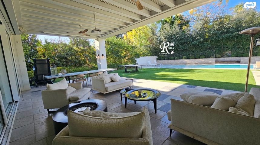 בית פרטי/ קוטג', סביון