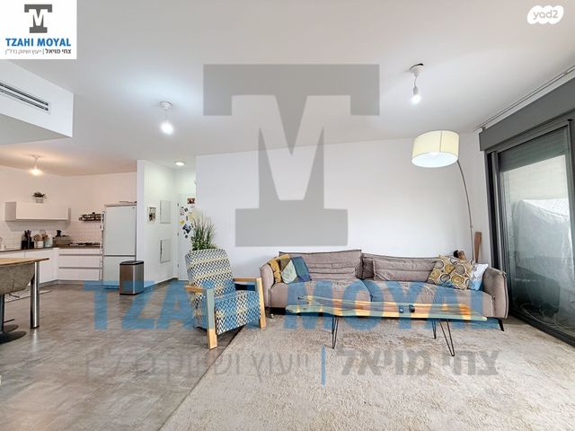 דירת גן, אהבת אדם, שרונה, כפר יונה