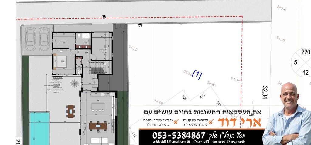 בית פרטי/ קוטג', תבור, רסקו, פרדס חנה כרכור