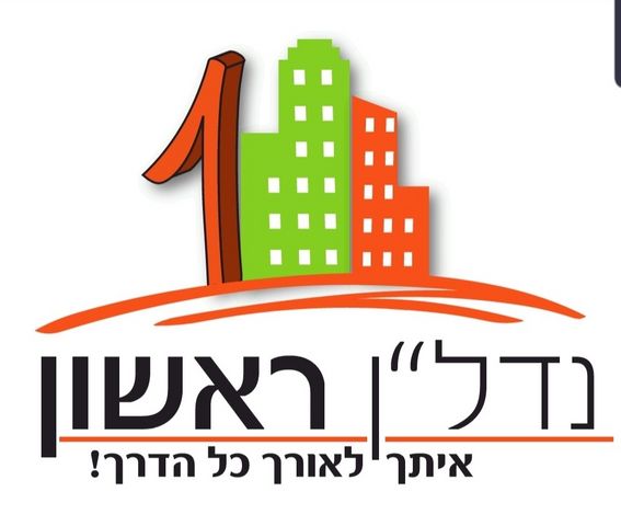 יהודה לייב פינסקר 47