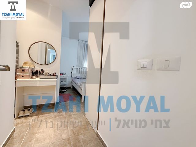 דירת גן, אהבת אדם, שרונה, כפר יונה