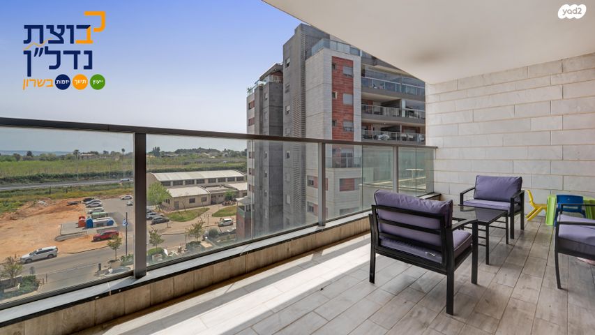 דירה, אהבת אדם, שרונה, כפר יונה