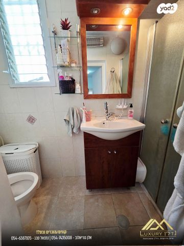 דירה, מסדה, מוצקין הותיקה, קרית מוצקין