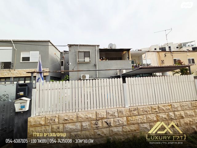 דירה, מסדה, מוצקין הותיקה, קרית מוצקין