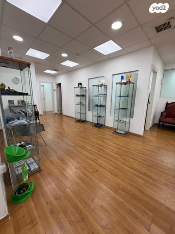 אזור תעשיה הישן