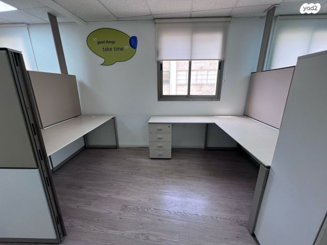 משרדים, נשר