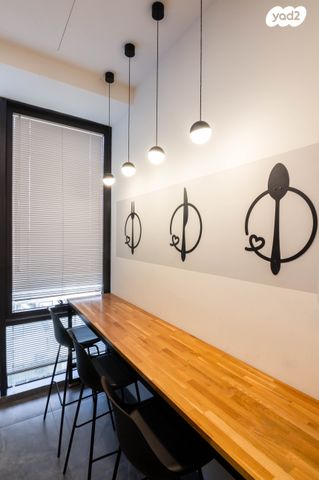 משרדים, פרופ' אברהם פצ'ורניק 5, שאר העיר, נס ציונה