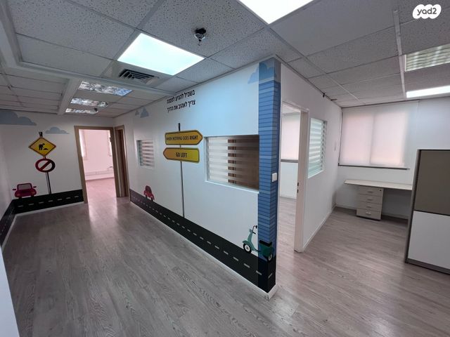 משרדים, נשר