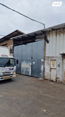 מבני תעשיה, פתח תקווה