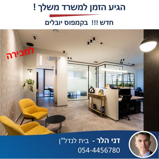 פרופ' אברהם פצ'ורניק 5