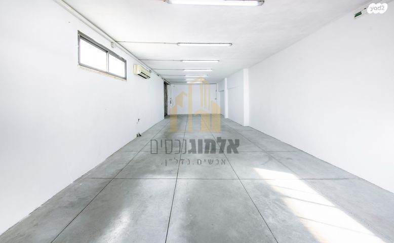 מבני תעשיה, הבנאי 5, אזור תעשיה צפוני, בית שמש