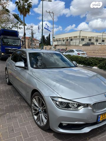 ב מ וו סדרה 3