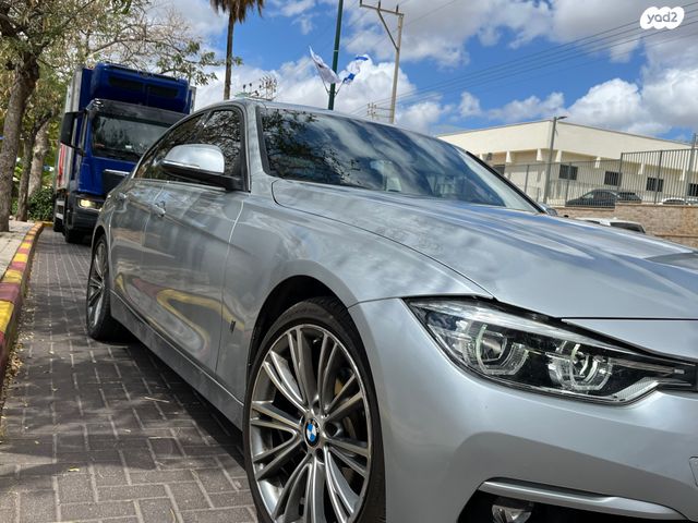 ב מ וו סדרה 3