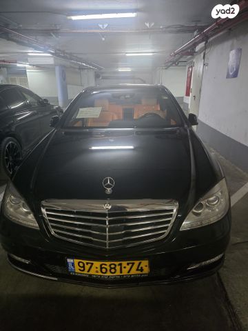 מודעת רכב מרצדס-בנץ S-class