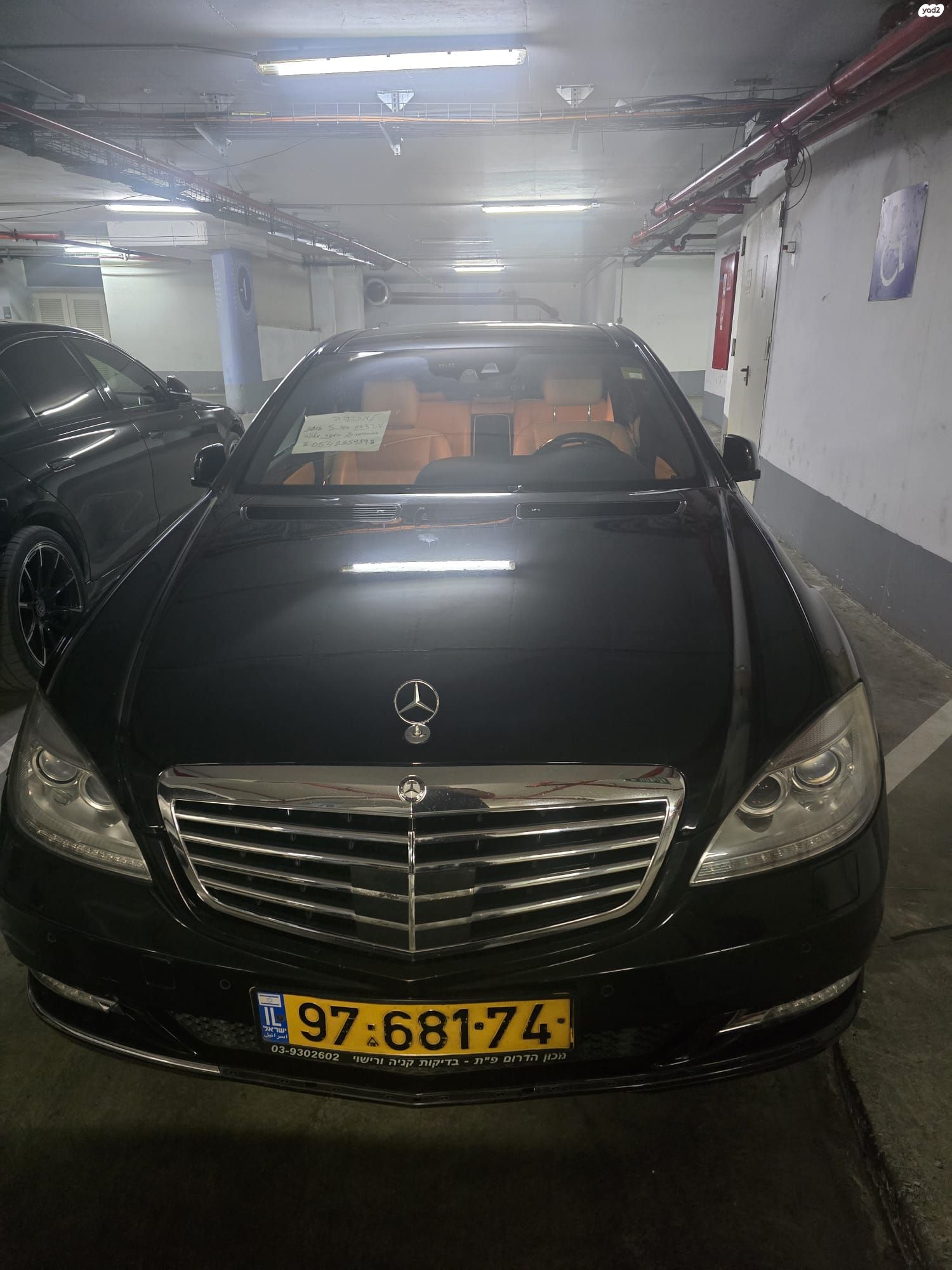 מודעת רכב מרצדס-בנץ S-class
