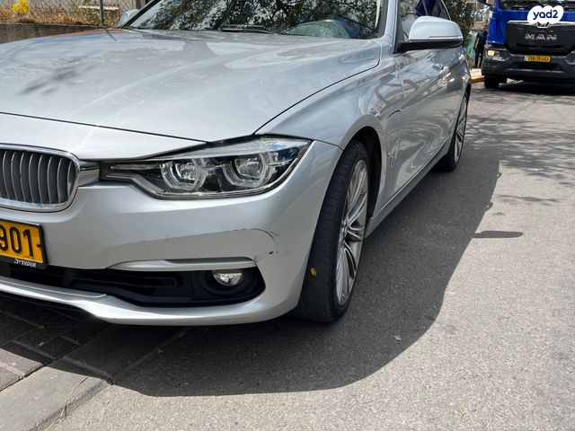 ב מ וו סדרה 3