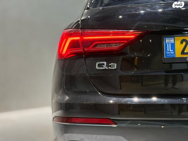 אאודי Q3