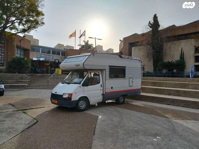 מודעת רכב ממונע אוטוקראוון