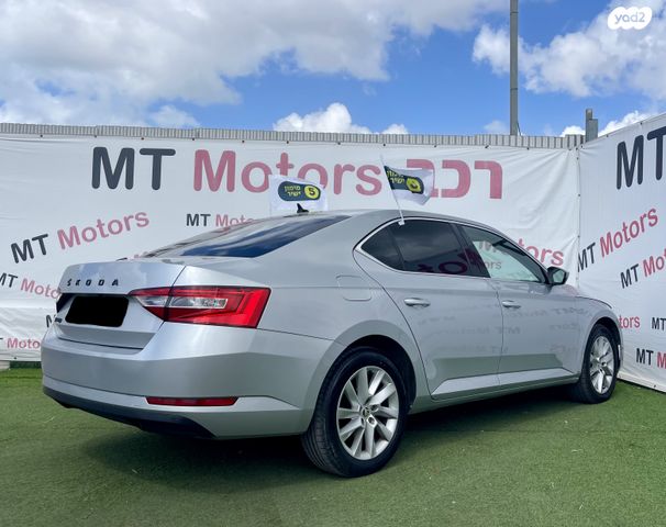 סקודה סופרב