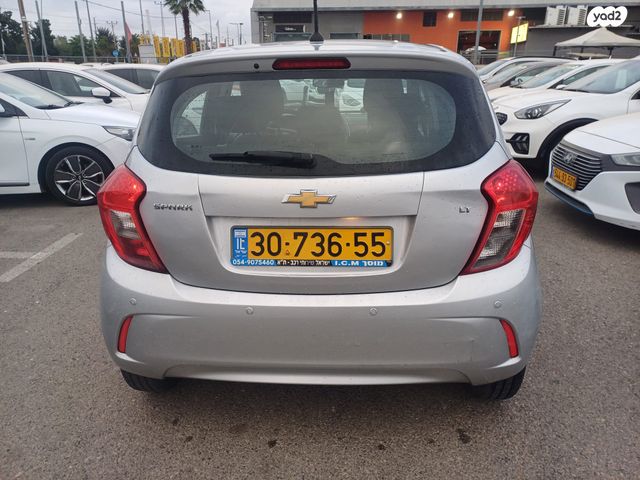 שברולט ספארק