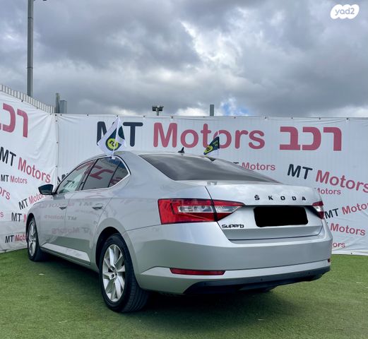 סקודה סופרב